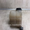 ФОТО Расширительный бачок для Ford Edge 1 U387 (01.2006-04.2015) Киев
