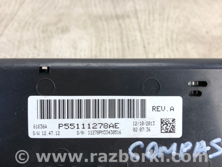 ФОТО Блок управления печкой для Jeep Compass (06-15) Киев