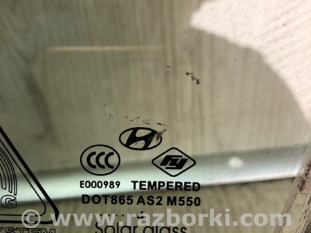 ФОТО Стекло двери для Hyundai Sonata YF (09.2009-03.2014) Киев