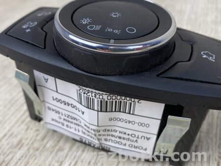 ФОТО Блок управления освещением для Ford Focus 3 (01.2010 - 03.2018) Киев