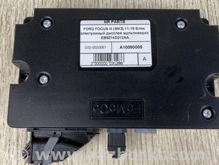 ФОТО Блок управления мультимедиа для Ford Focus 3 (01.2010 - 03.2018) Киев