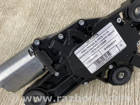 ФОТО Моторчик дворников для Ford Focus 3 (01.2010 - 03.2018) Киев