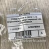 ФОТО Ограничитель двери для Ford Focus 3 (01.2010 - 03.2018) Киев