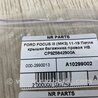 ФОТО Петля крышки багажника для Ford Focus 3 (01.2010 - 03.2018) Киев