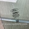ФОТО Стекло двери для Ford Focus 3 (01.2010 - 03.2018) Киев
