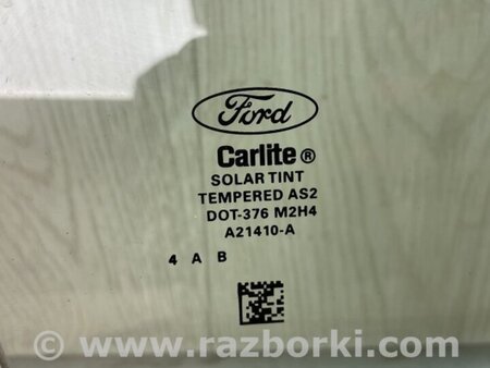 ФОТО Стекло двери для Ford Focus 3 (01.2010 - 03.2018) Киев