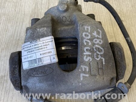 ФОТО Суппорт для Ford Focus 3 (01.2010 - 03.2018) Киев