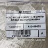 ФОТО Шлейф AirBag для Ford Focus 3 (01.2010 - 03.2018) Киев