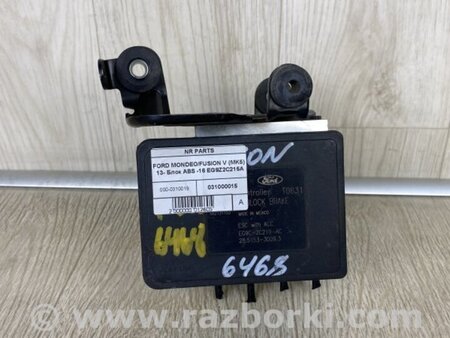 ФОТО Блок ABS для Ford Fusion USA 2 поколение (12-15) Киев