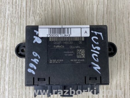 ФОТО Блок комфорта для Ford Fusion USA 2 поколение (12-15) Киев