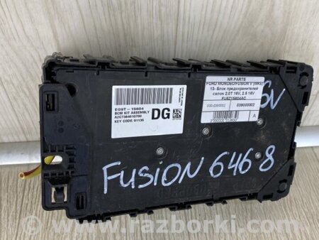 ФОТО Блок предохранителей для Ford Fusion USA 2 поколение (12-15) Киев