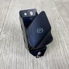 Кнопка стояночного тормоза Ford Fusion USA 2 поколение (12-15)