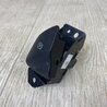 ФОТО Кнопка стояночного тормоза для Ford Fusion USA 2 поколение (12-15) Киев