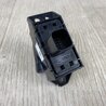 ФОТО Кнопка стояночного тормоза для Ford Fusion USA 2 поколение (12-15) Киев