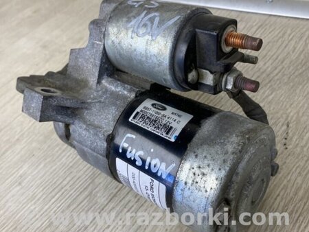 ФОТО Стартер для Ford Fusion USA 2 поколение (12-15) Киев