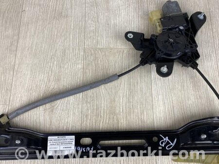 ФОТО Стеклоподъемник для Ford Fusion USA 2 поколение (12-15) Киев
