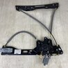 Стеклоподъемник Ford Fusion USA 2 поколение (12-15)