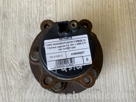 ФОТО Ступица для Ford Fusion USA 2 поколение (12-15) Киев