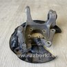 ФОТО Цапфа для Ford Fusion USA 2 поколение (12-15) Киев