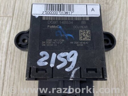 ФОТО Блок комфорта для Ford Fusion USA 2 поколение (12-15) Киев
