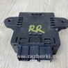 ФОТО Блок комфорта для Ford Fusion USA 2 поколение (12-15) Киев