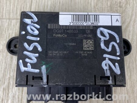ФОТО Блок комфорта для Ford Fusion USA 2 поколение (12-15) Киев