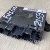 ФОТО Блок комфорта для Ford Fusion USA 2 поколение (12-15) Киев
