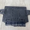 ФОТО Блок комфорта для Ford Fusion USA 2 поколение (12-15) Киев