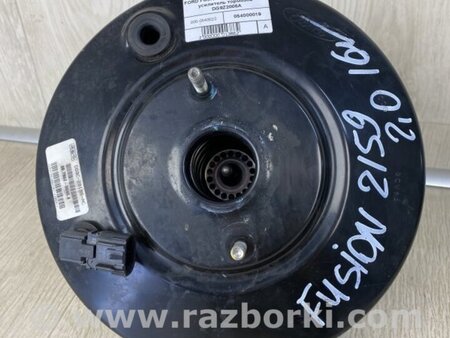 ФОТО Вакуумный усилитель для Ford Fusion USA 2 поколение (12-15) Киев