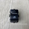 Кнопка стеклоподьемника Ford Fusion USA 2 поколение (12-15)