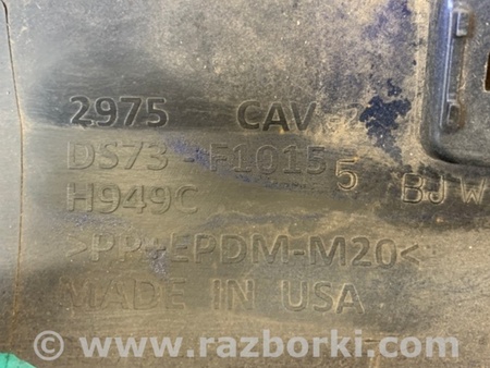 ФОТО Накладка порога наружная для Ford Fusion USA 2 поколение (12-15) Киев