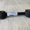 ФОТО Рычаг задний нижний поперечный для Ford Fusion USA 2 поколение (12-15) Киев