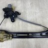 ФОТО Стеклоподъемник для Ford Fusion USA 2 поколение (12-15) Киев