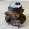 ФОТО Ступица для Ford Fusion USA 2 поколение (12-15) Киев