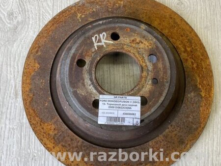 ФОТО Диск тормозной задний для Ford Fusion USA 2 поколение (12-15) Киев