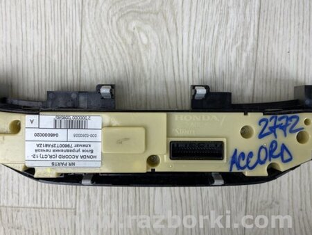 ФОТО Блок управления печкой для Honda Accord Coupe CT Киев