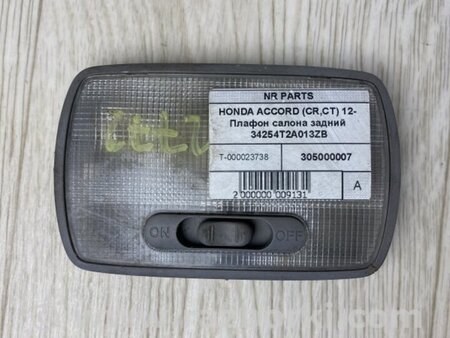 ФОТО Плафон освещения основной для Honda Accord Coupe CT Киев