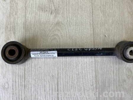 ФОТО Рычаг задний нижний поперечный для Honda Accord Coupe CT Киев