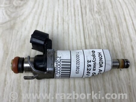 ФОТО Форсунка топливная для Honda Accord Coupe CT Киев