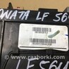 ФОТО Блок предохранителей для Hyundai Sonata LF (04.2014-...) Киев