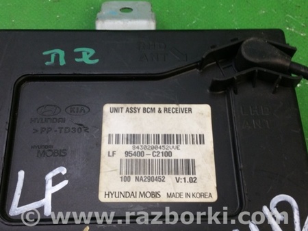 ФОТО Блок комфорта для Hyundai Sonata LF (04.2014-...) Киев