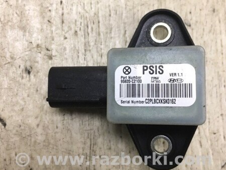 ФОТО Датчик удара для Hyundai Sonata LF (04.2014-...) Киев