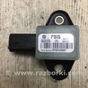 Датчик удара Hyundai Sonata LF (04.2014-...)