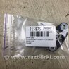ФОТО Датчик удара для Hyundai Sonata LF (04.2014-...) Киев