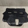 Защита двигателя Hyundai Sonata LF (04.2014-...)