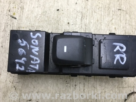 ФОТО Кнопка стеклоподьемника для Hyundai Sonata LF (04.2014-...) Киев