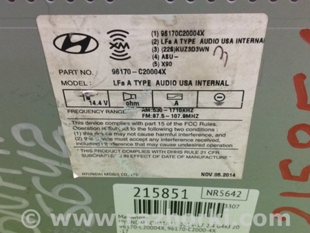 ФОТО Магнитола для Hyundai Sonata LF (04.2014-...) Киев