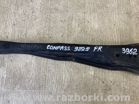 ФОТО Балка двигателя продольная для Jeep Compass (06-15) Киев