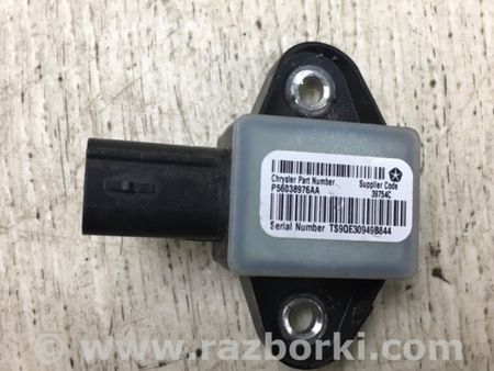 ФОТО Датчик удара для Jeep Compass (06-15) Киев