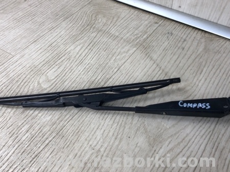 ФОТО Дворник задний для Jeep Compass (06-15) Киев